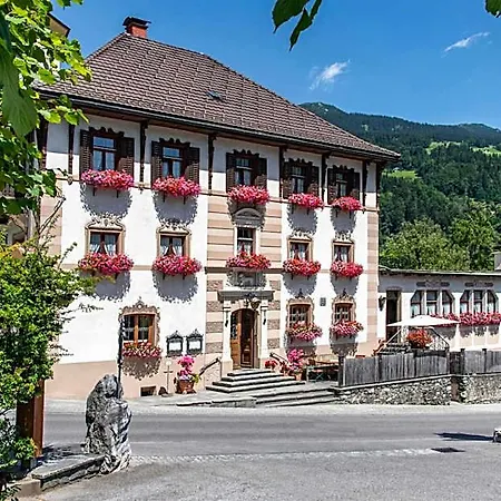 Loewen By Montafoner Hof